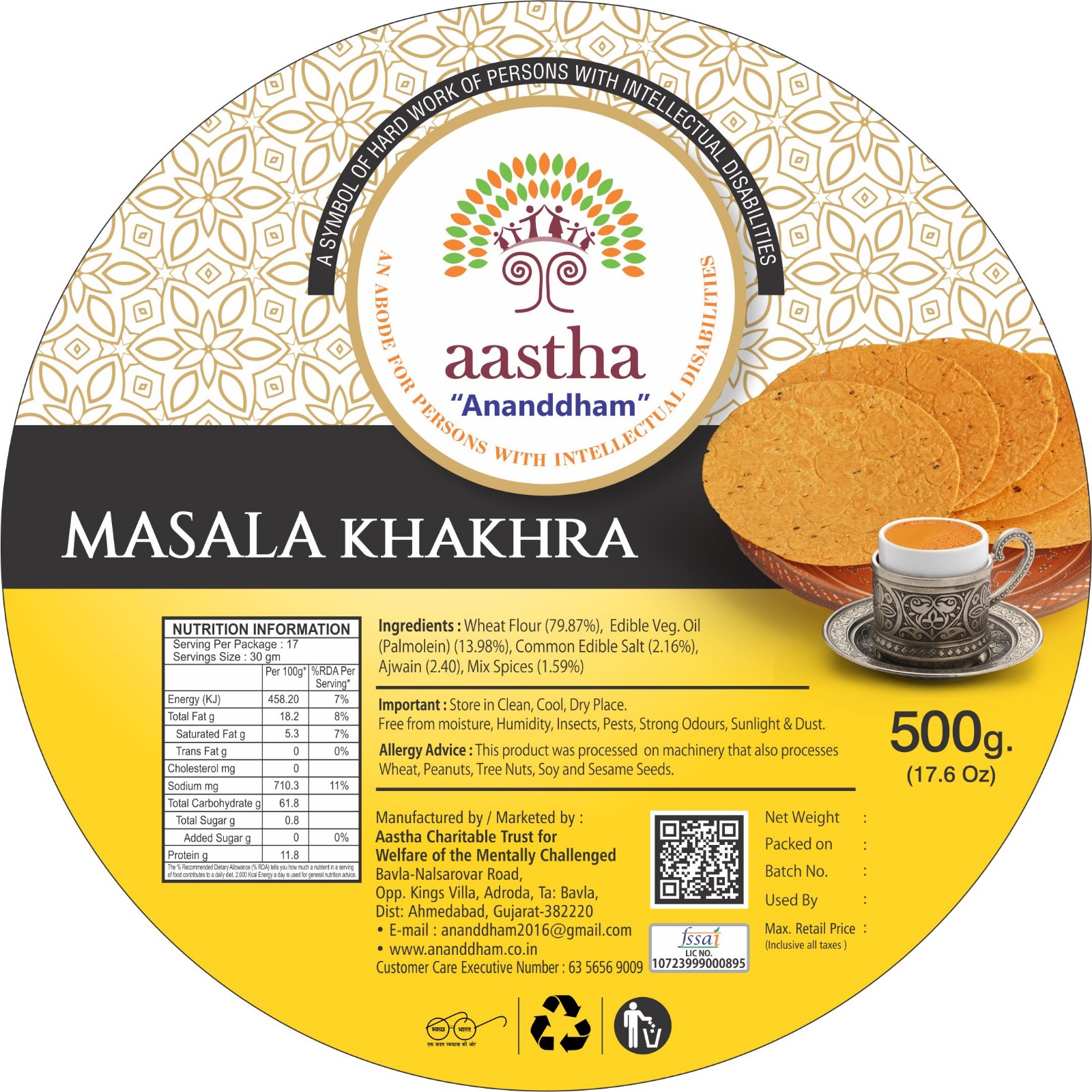 Masala Khakhra